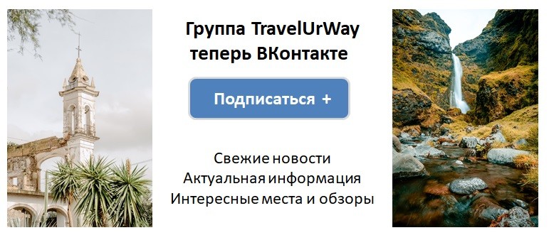 Лучшие курорты Азии: топ-10 стран для отдыха круглый год